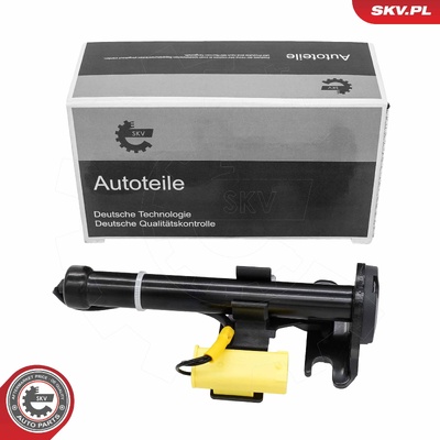 BMW 3 SERIES G01, 4 SERIES G02, X X BONNET ACTUATOR | OEM 51237397496